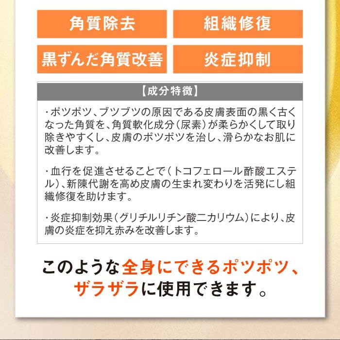 EBa trail EBトレイル 2本セット Amazon | 【第3類医薬品】EB・トレイル 17g | EB・トレイル | 皮膚